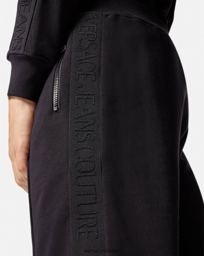 Versace logolu eşofman altı erkekler siyah Giyim B0HHR82433